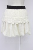 画像2: axes femme / レーススカート M 白 T-26-03-30-011-AX-SK-SZ-ZT (2)