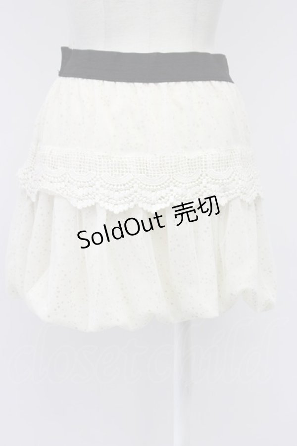 画像2: axes femme / レーススカート M 白 T-26-03-30-011-AX-SK-SZ-ZT (2)
