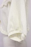 画像4: axes femme / フラワーレースフード半袖カーディガン  アイボリー T-26-03-30-016-AX-TO-SA-ZT (4)