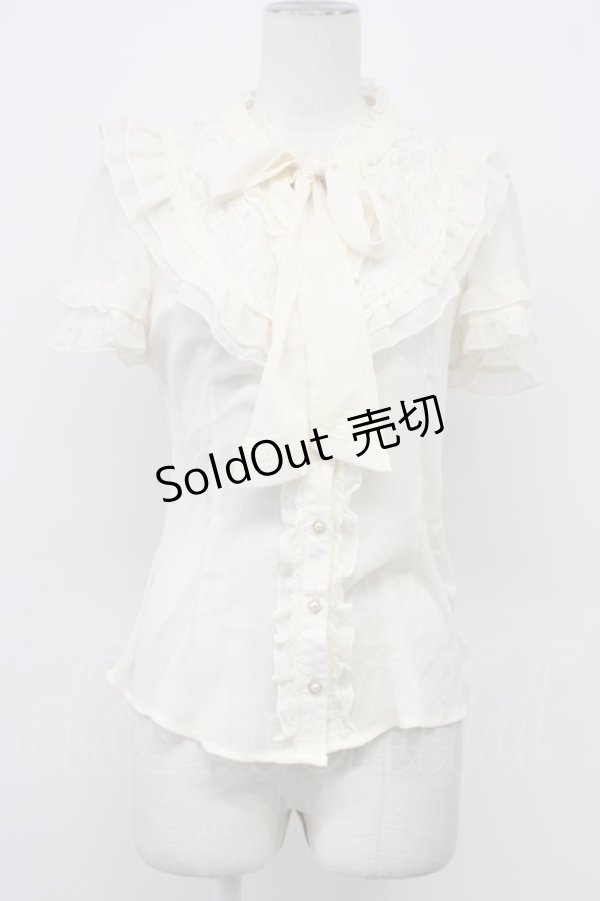 画像1: axes femme / フリルボータイブラウス  アイボリー T-26-03-30-018-AX-BL-SA-ZT (1)