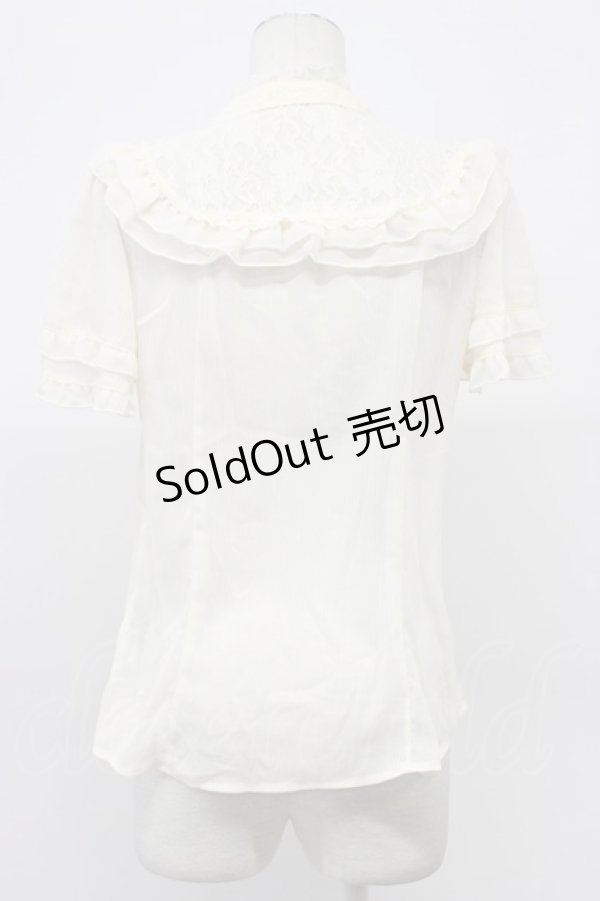 画像2: axes femme / フリルボータイブラウス  アイボリー T-26-03-30-018-AX-BL-SA-ZT (2)