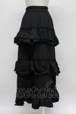 画像2: jouetie / ティアードフリルスカート  黒 T-26-03-31-037-EL-SK-SA-ZT (2)