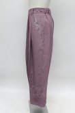 画像3: axes femme / サイドフラワー刺繍パンツ  ラベンダー T-26-03-31-039-AX-PA-SA-ZT (3)