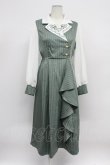 画像1: axes femme / 襟刺繍ストライプワンピース M ミント T-26-03-31-009-AX-OP-SA-ZT (1)