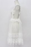 画像3: FLC / 星名桜子 hsチュールエプロンジャンスカ L 白 T-26-04-03-025-LO-OP-SA-ZT (3)