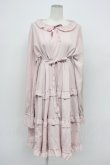 画像1: FCL / ティアードワンピース L ピンク T-26-04-03-008-LO-OP-SA-ZT (1)