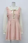画像1: Ank Rouge / 重ね着風ワンピース M ピンク T-26-04-03-011-CA-OP-SA-ZT (1)