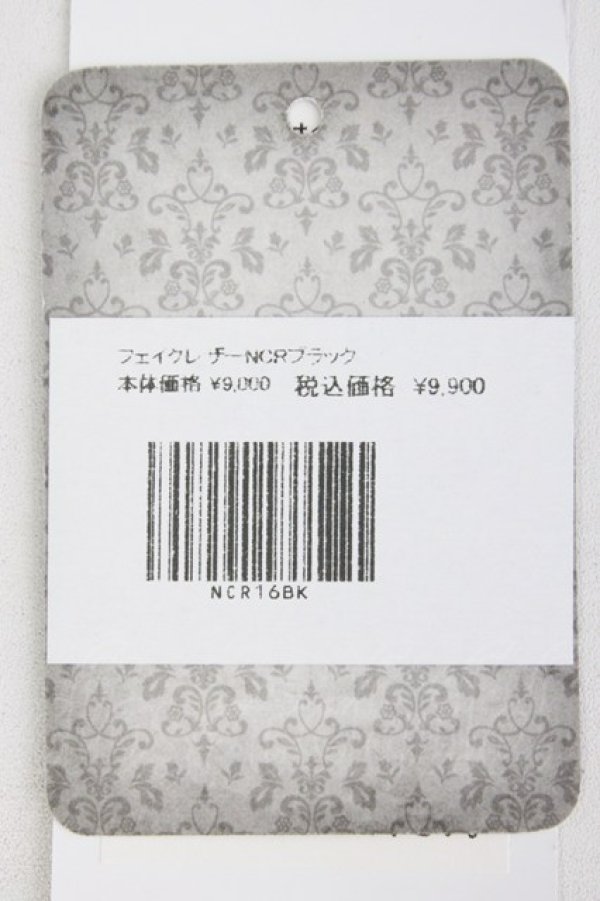 画像4: abilletage / フェイクレザーネックコルセット  黒 T-26-04-04-024-GO-ZA-SA-ZT (4)