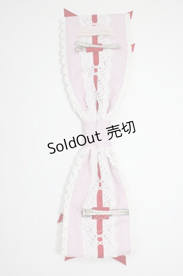 画像5: Chalmiere / 梯子レースリボン型ヘッドドレス  ピンクＸ赤 T-26-04-04-042-0-AC-SA-ZT (5)