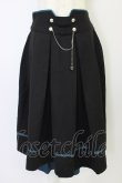 画像1: axes femme / チェーン付き配色使いスカート  黒Ｘ青 T-26-04-04-017-AX-SK-SA-ZT (1)