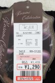 画像4: Kurumi Collaboration / マダムノクターン裏起毛インナーボトム LL 黒 T-26-04-04-020-GO-PA-SA-ZT (4)