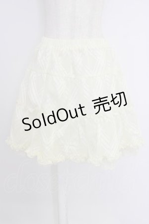 画像: axes femme / シャドーチェックペチ的ミニスカート M キナリ T-26-04-10-023-AX-SK-SA-ZT