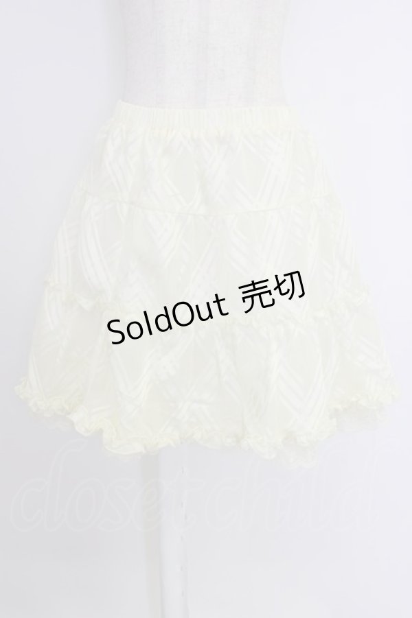 画像1: axes femme / シャドーチェックペチ的ミニスカート M キナリ T-26-04-10-023-AX-SK-SA-ZT (1)