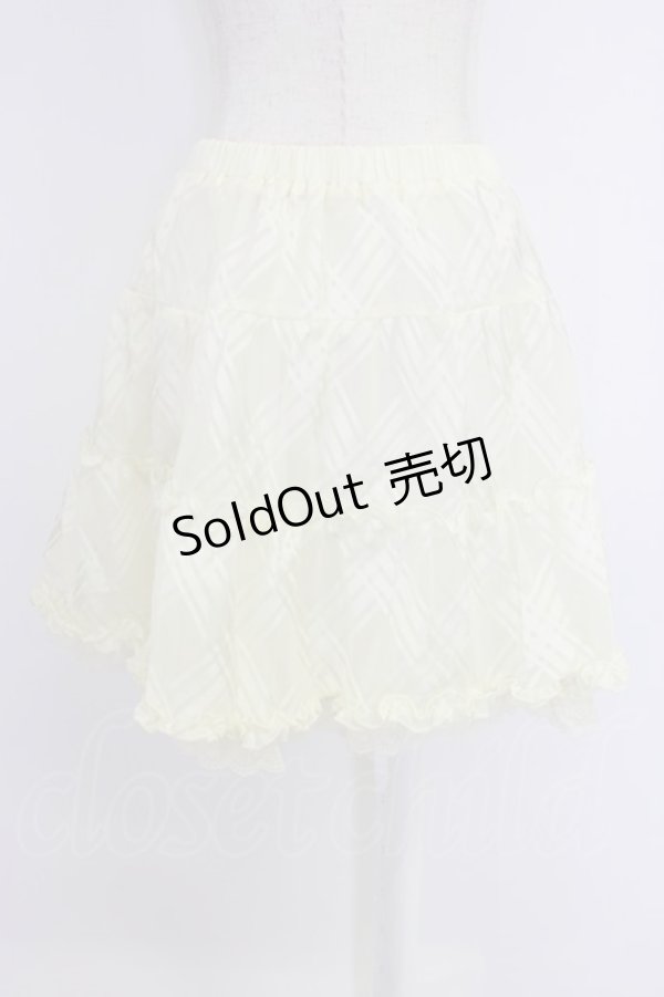 画像2: axes femme / シャドーチェックペチ的ミニスカート M キナリ T-26-04-10-023-AX-SK-SA-ZT (2)