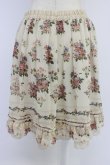 画像2: axes femme / 転写風ローズブーケスカート M キナリ T-26-04-10-025-AX-SK-SA-ZT (2)