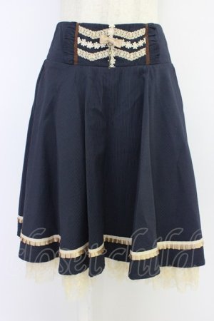 画像: axes femme / 鍵チャーム付き裾チュールスカート M ネイビー T-26-04-10-036-AX-SK-SA-ZT