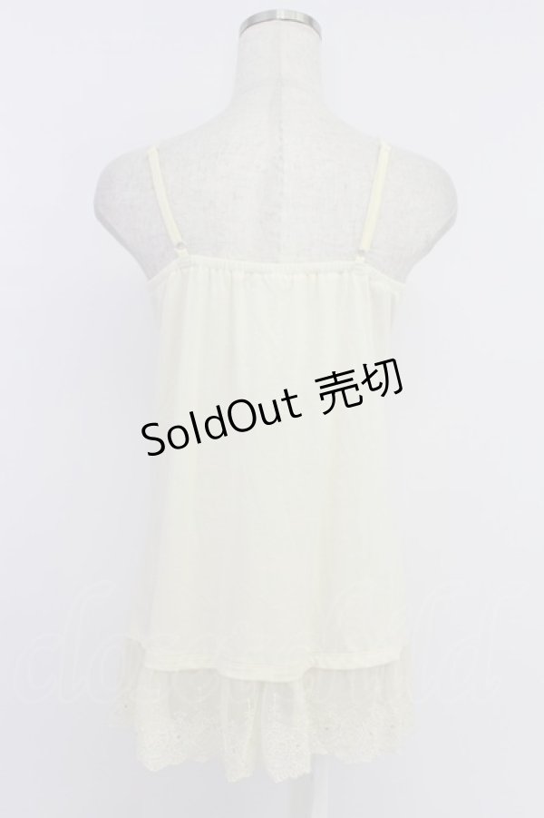 画像2: axes femme / Bigリボンロングキャミ M キナリ T-26-04-10-001-AX-TO-SA-ZT (2)