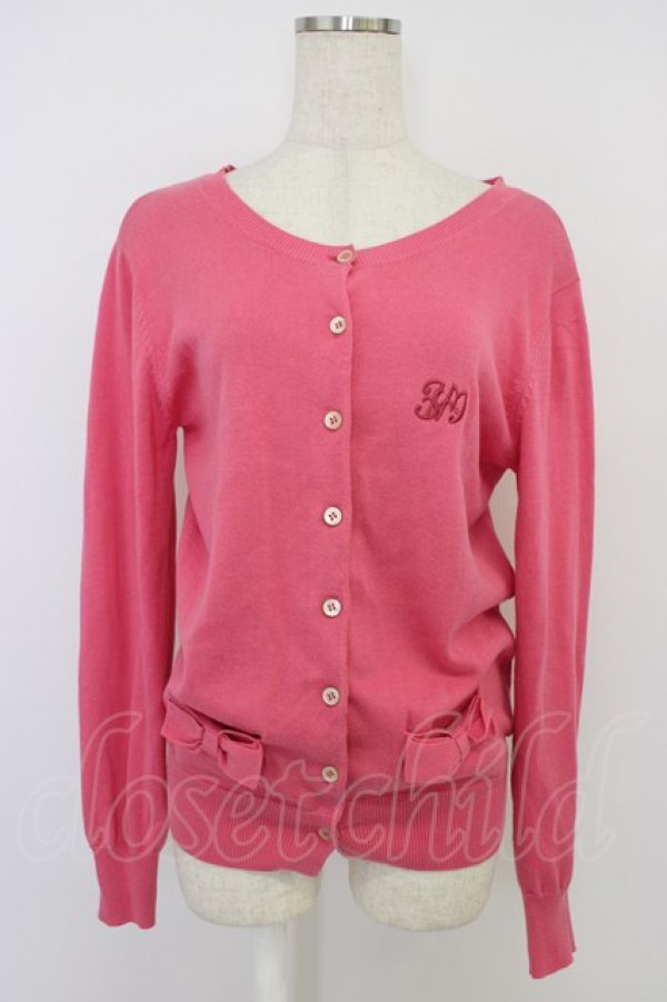 画像1: Jane Marple / リボンポケットニットカーディガン   T-26-04-10-009-JM-TO-SA-ZT (1)