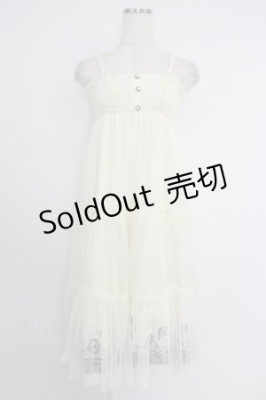 画像: axes femme / 裾プリントチュールロングスカート M キナリ T-26-04-10-018-AX-SK-SA-ZT