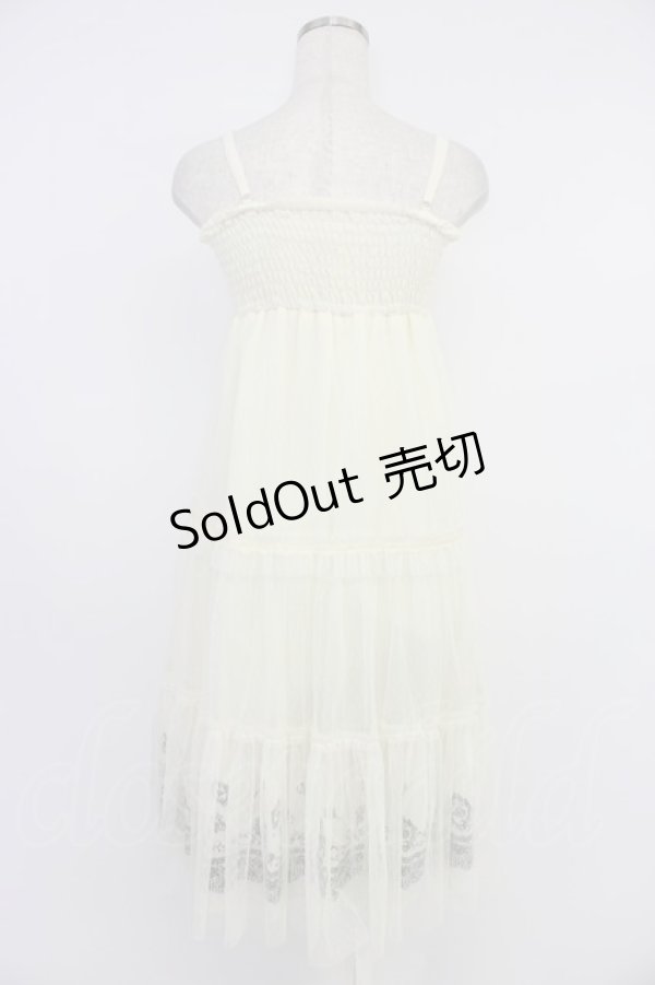 画像2: axes femme / 裾プリントチュールロングスカート M キナリ T-26-04-10-018-AX-SK-SA-ZT (2)