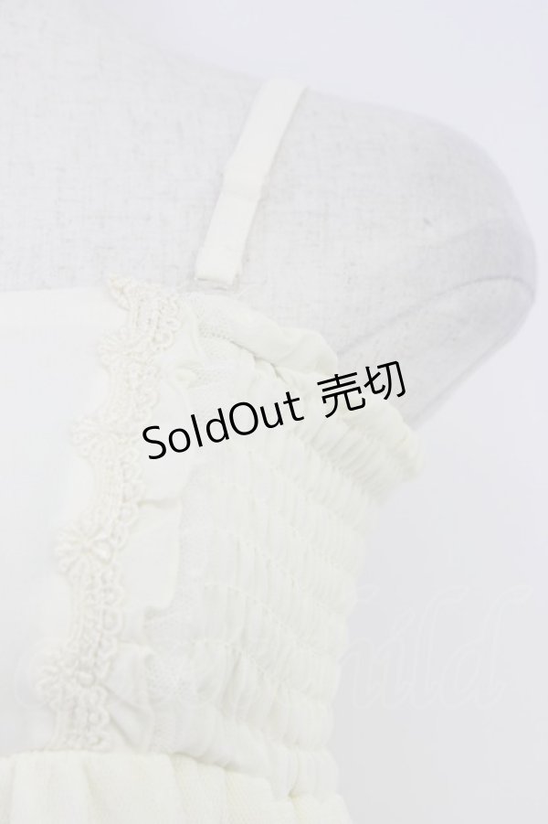 画像4: axes femme / 裾プリントチュールロングスカート M キナリ T-26-04-10-018-AX-SK-SA-ZT (4)