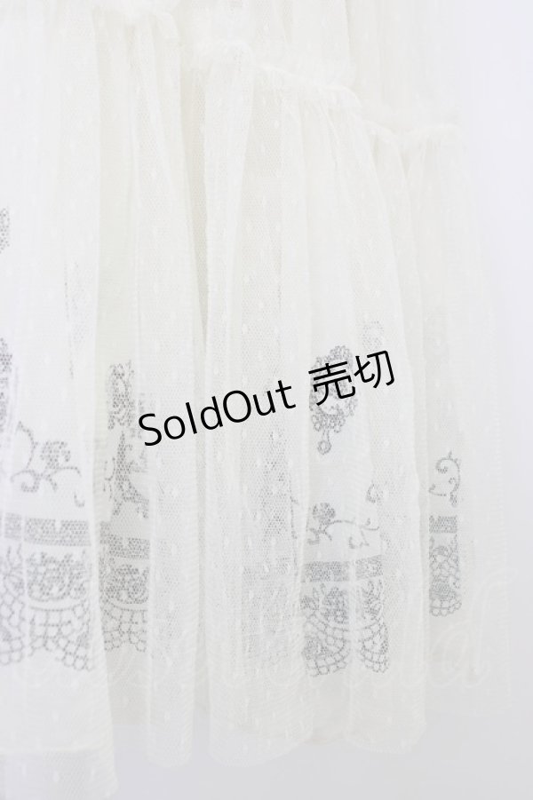 画像5: axes femme / 裾プリントチュールロングスカート M キナリ T-26-04-10-018-AX-SK-SA-ZT (5)