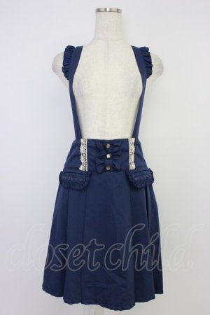 画像: axes femme / サス付きハイウエストスカート M ネイビー T-26-04-10-021-AX-SK-SA-ZT