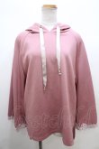 画像1: axes femme / TSダンボールニットポンチョ Y-23-09-30-045-AX-TO-SZ-ZI (1)