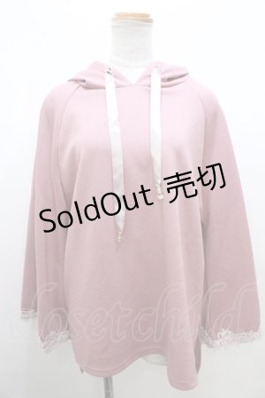 画像: axes femme / TSダンボールニットポンチョ Y-23-09-30-045-AX-TO-SZ-ZI