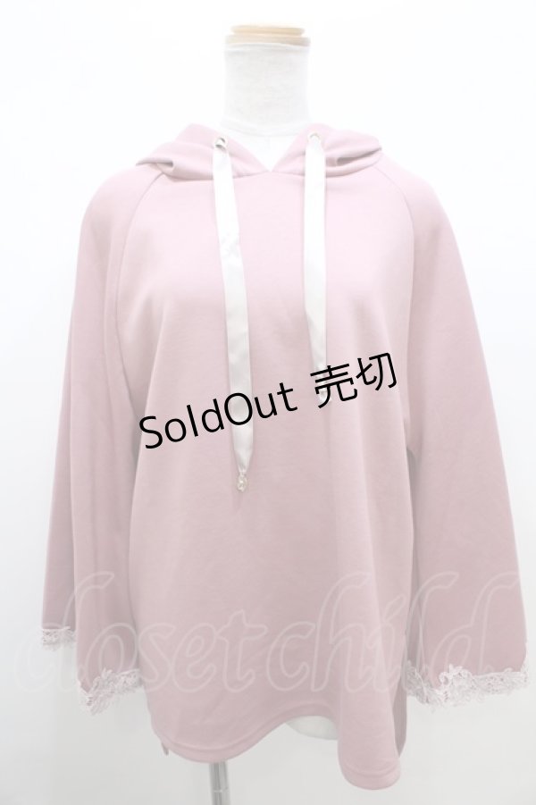 画像1: axes femme / TSダンボールニットポンチョ Y-23-09-30-045-AX-TO-SZ-ZI (1)