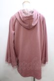 画像2: axes femme / TSダンボールニットポンチョ Y-23-09-30-045-AX-TO-SZ-ZI (2)
