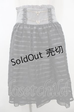 画像: axes femme kawaii / 透けボーダーハイウエストスカート Y-23-10-05-113-AX-SK-SZ-OS