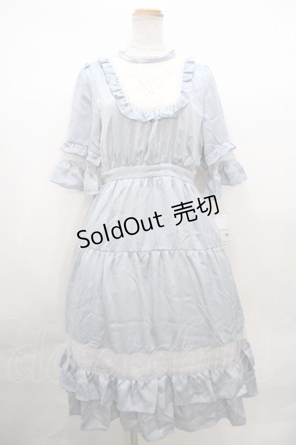画像1: axes femme POETIQUE / チュールデザインフリルワンピース Y-23-10-07-089-AX-OP-SZ-ZT285 (1)