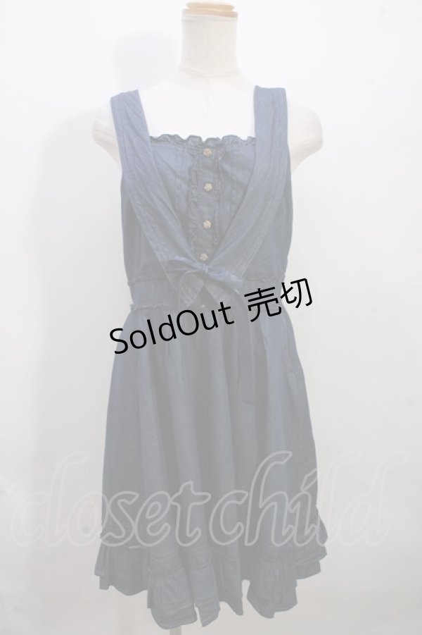 画像1: 【SALE】axes femme / ベストドッキングワンピース M インディゴ Y-23-12-05-092-AX-OP-SZ-ZT351 (1)