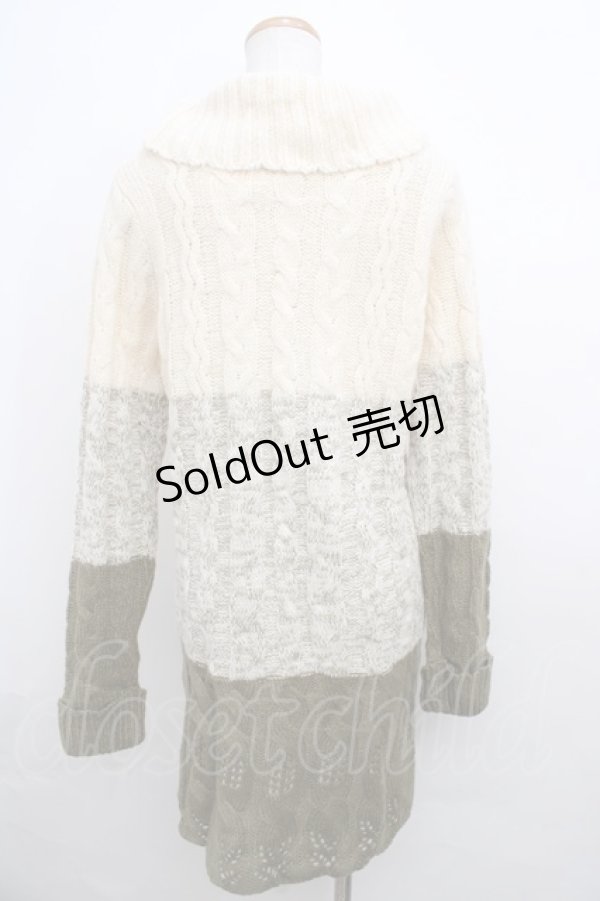 画像2: 【SALE】axes femme / 編上グラデーションニットワンピース M グリーン Y-23-12-08-107-AX-OP-SZ-ZT284 (2)