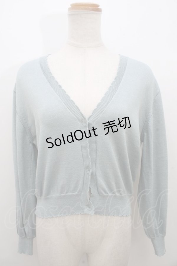 画像1: 【SALE】Fi.n.t / スカラップカーディガン  サックス Y-23-12-17-071-CA-TO-WD-ZT223 (1)