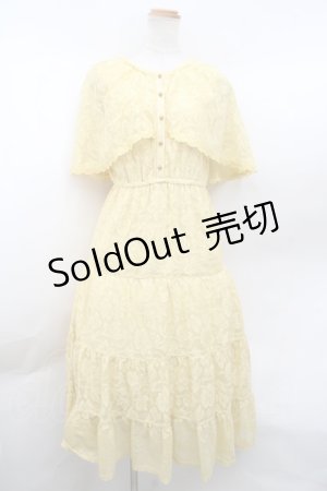 画像: 【SALE】axes femme / ケープ風レースティアードワンピース F イエロー Y-23-12-17-146-AX-OP-SZ-ZT352
