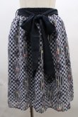 画像1: axes femme POETIQUE / うさぎとお茶会スカート  紺 Y-23-12-22-171-AX-SK-AS-ZI (1)