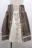 画像1: axes femme / ウエスト刺繍入チェック柄スカート M 茶 Y-23-12-22-172-AX-SK-SZ-ZT396 (1)