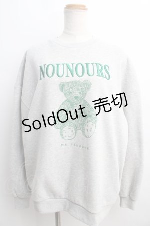 画像: merry jenny / bear embroideryトレーナー F グレー Y-24-01-08-105-LO-TO-SZ-ZT429