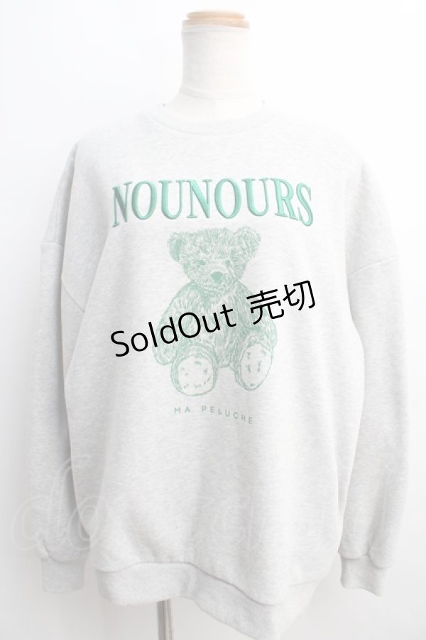 画像1: merry jenny / bear embroideryトレーナー F グレー Y-24-01-08-105-LO-TO-SZ-ZT429 (1)