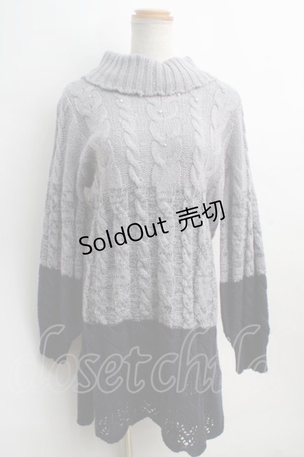 画像1: axes femme / グラデーションニットワンピース M 紺 Y-24-01-08-113-AX-OP-SZ-ZT240 (1)