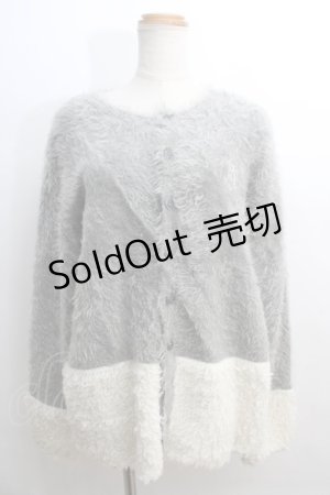 画像: ALICE and the PIRATES / Captain Chris のもふもふカーディガン  グレー Y-24-01-12-100-PA-TO-SZ-ZT430