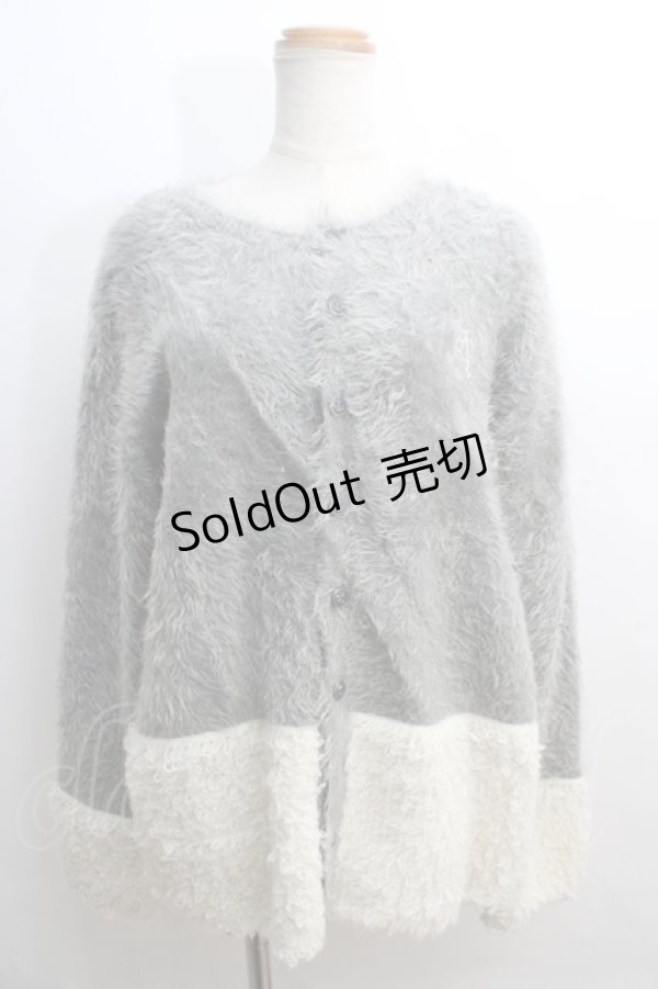 画像1: ALICE and the PIRATES / Captain Chris のもふもふカーディガン  グレー Y-24-01-12-100-PA-TO-SZ-ZT430 (1)