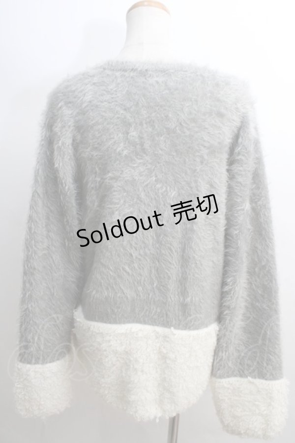 画像2: ALICE and the PIRATES / Captain Chris のもふもふカーディガン  グレー Y-24-01-12-100-PA-TO-SZ-ZT430 (2)