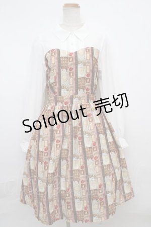 画像: axes femme POETIQUE / ショコラレジメストライプワンピース M 茶 Y-24-01-31-155-AX-OP-SZ-ZT046