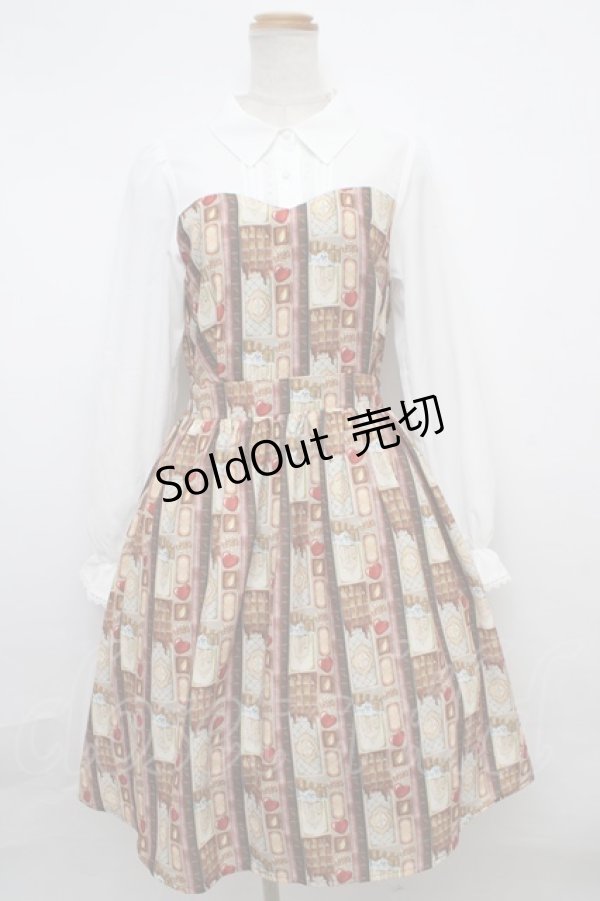 画像1: axes femme POETIQUE / ショコラレジメストライプワンピース M 茶 Y-24-01-31-155-AX-OP-SZ-ZT046 (1)