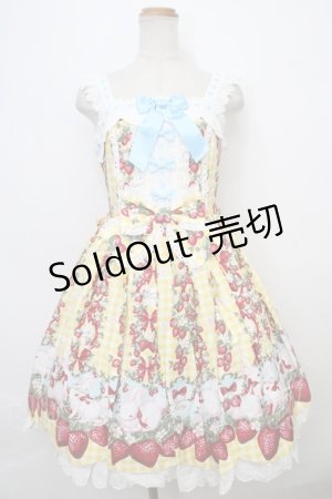 画像: Angelic Pretty / Ribbon Berry Bunnyジャンパースカート  イエロー Y-24-02-07-029-AP-OP-SZ-ZY