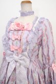 画像3: Angelic Pretty / 天空の晩餐会ワンピース  ラベンダー Y-24-02-07-037-AP-OP-SZ-ZY (3)