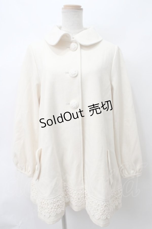 画像1: an another angelus / COATくるみボタンコート  生成 Y-24-02-29-054-CA-OP-AS-ZT-C040 (1)